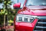 BYD Song Pro 2019 года